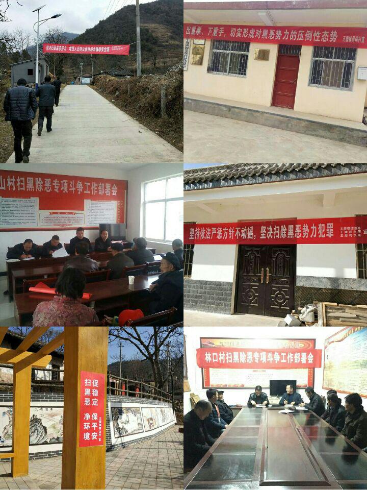 QQͼƬ20180301142629.jpg