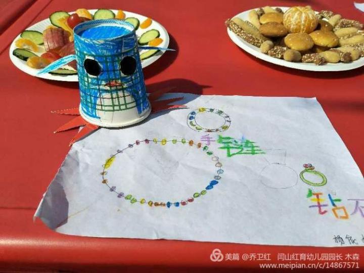 微信图片_20180329092808.jpg