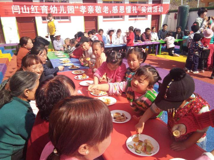 微信图片_20180329092050.jpg