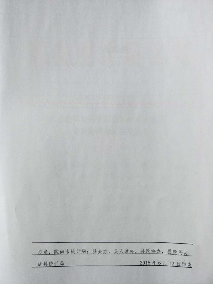 533366896029841299.jpg