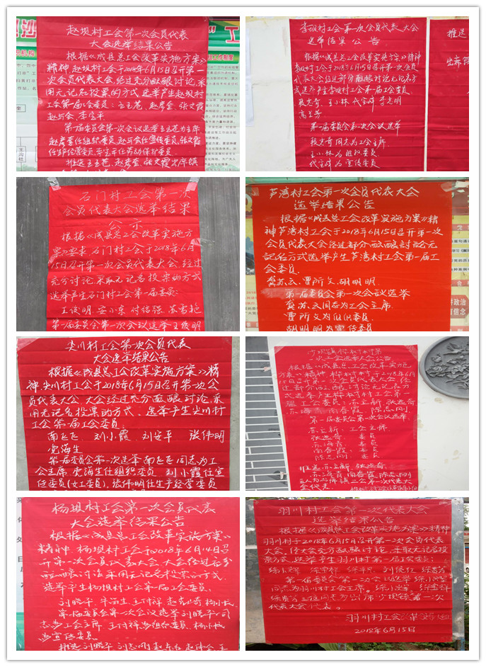 initpintu_hr6yh5.jpg